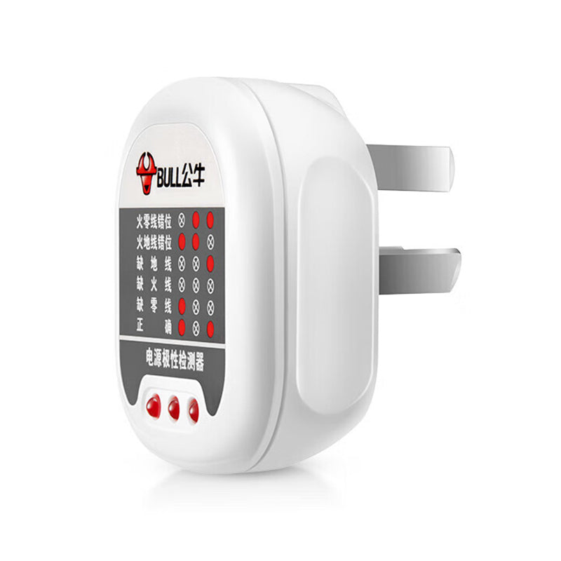 Bull Polarity Detector