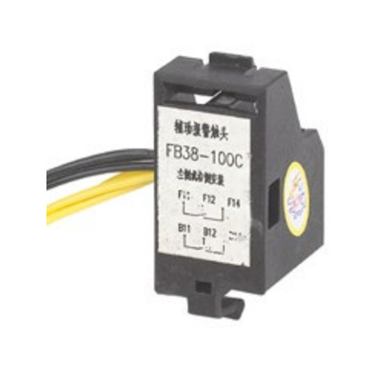 CDM6I Alarm Contact