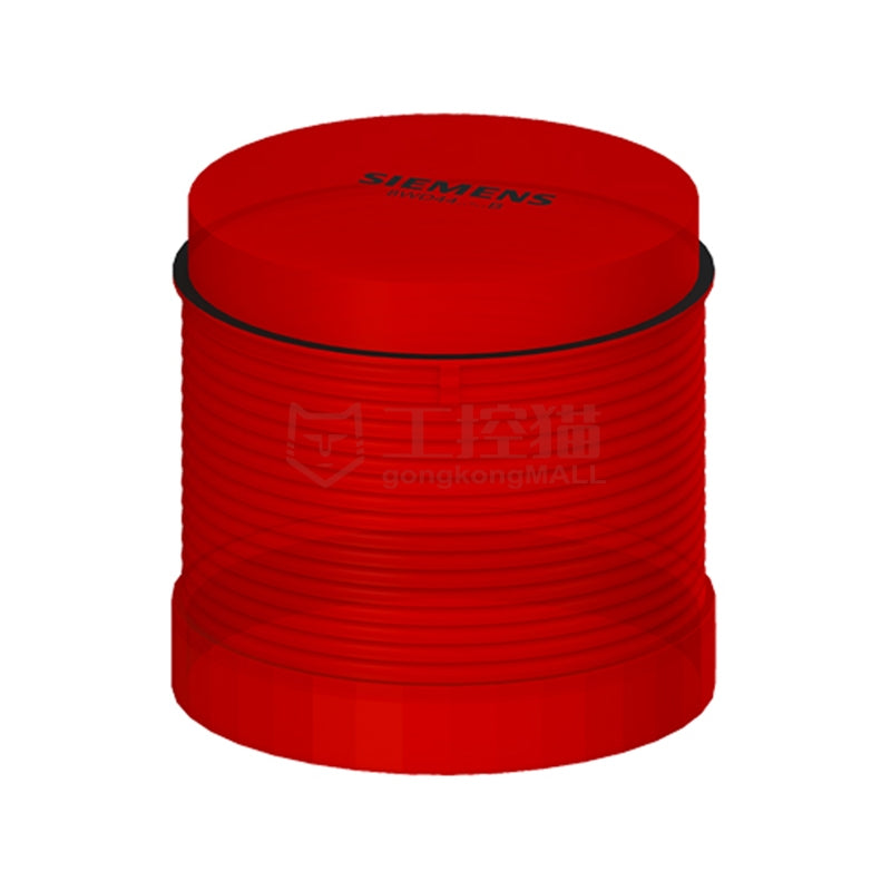SIEMENS/Siemens 8WD signal light pole