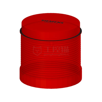 SIEMENS/Siemens 8WD signal light pole