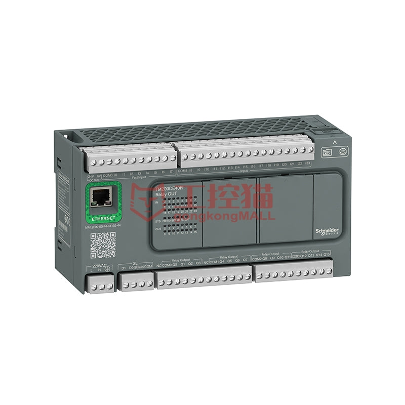 M200 Miniature PLC