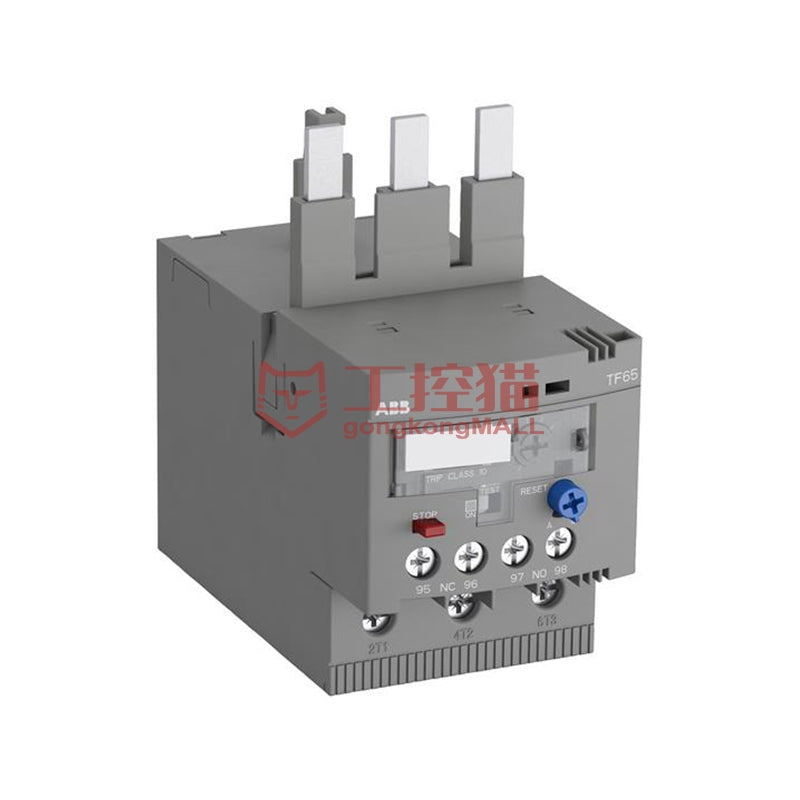 TF Relay 0.13-142A