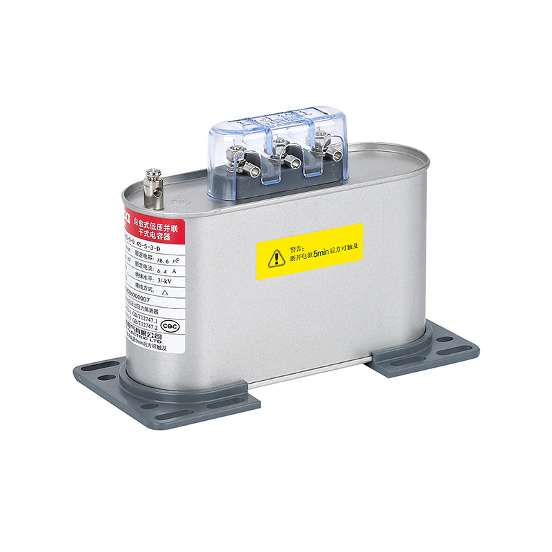 DELIXI/Delixi Electric BKMJS self-healing low-voltage parallel capacitor three-phase