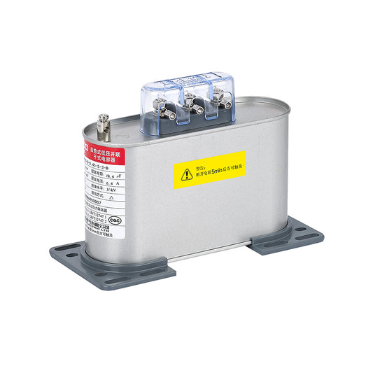 DELIXI/Delixi Electric BKMJS self-healing low-voltage parallel capacitor three-phase