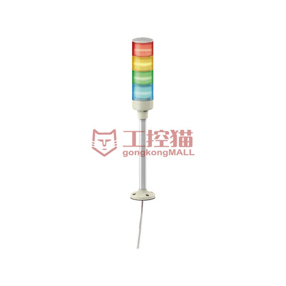 Schneider/Schneider Electric XVG 4-layer lamp post