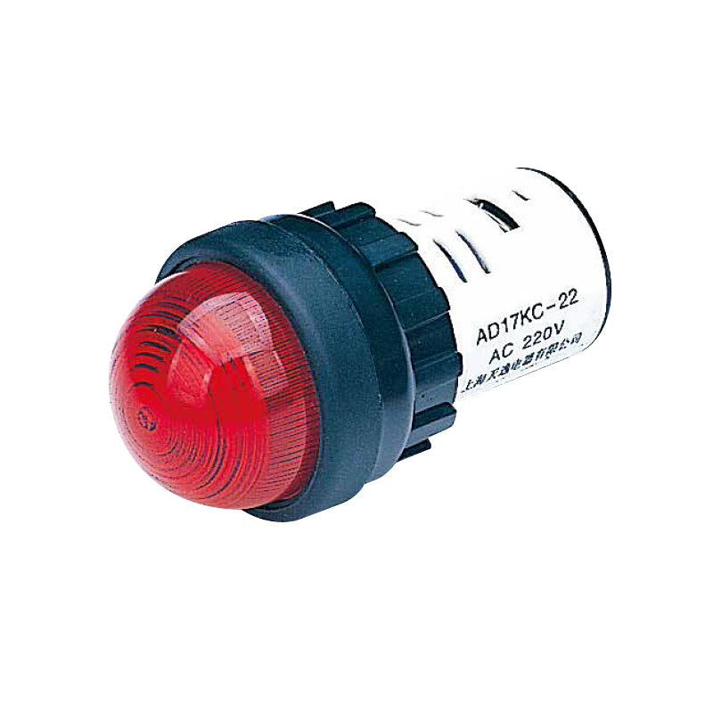 AD17 Indicator Light