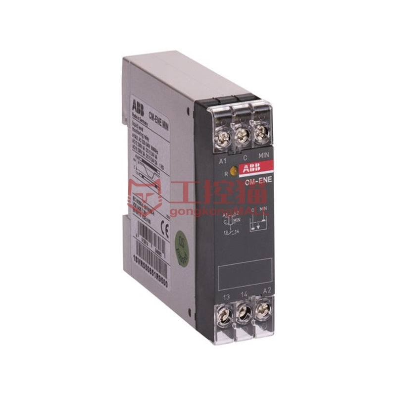 CM-EN Relay