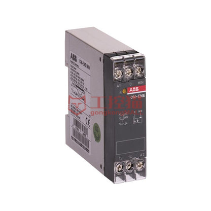 CM-EN Relay